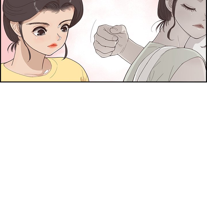 His Women’s University - Chapter 124 [photo 7] - MangaPorn