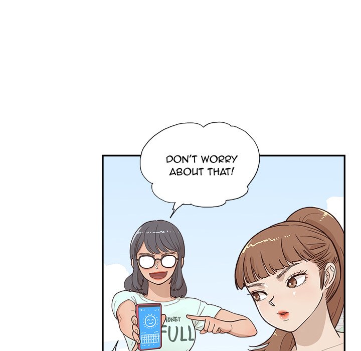 His Women’s University - Chapter 124 [photo 82] - MangaPorn