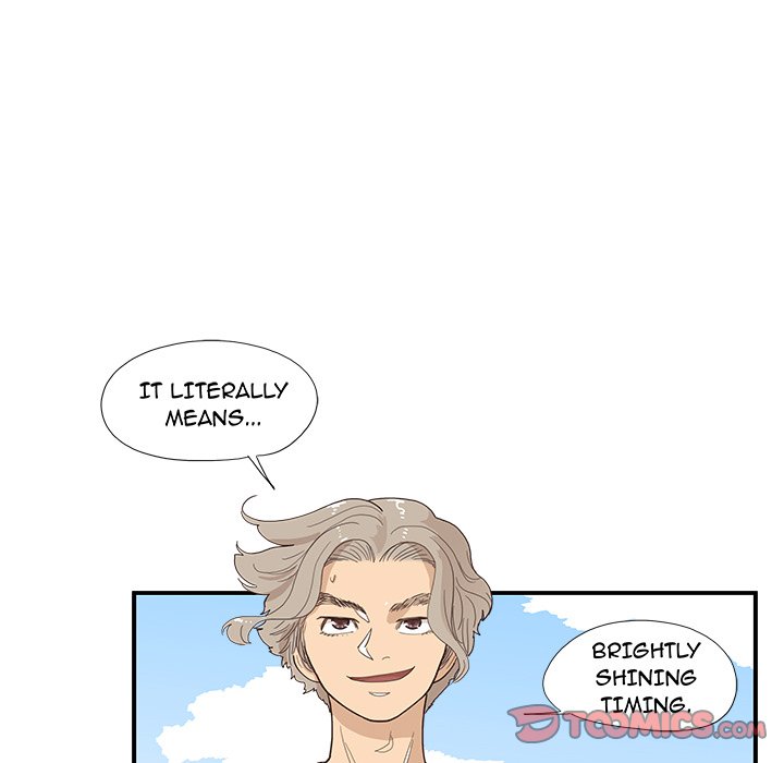 His Women’s University - Chapter 124 [photo 89] - MangaPorn