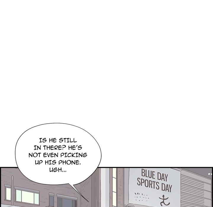 His Women’s University - Chapter 124 [photo 94] - MangaPorn