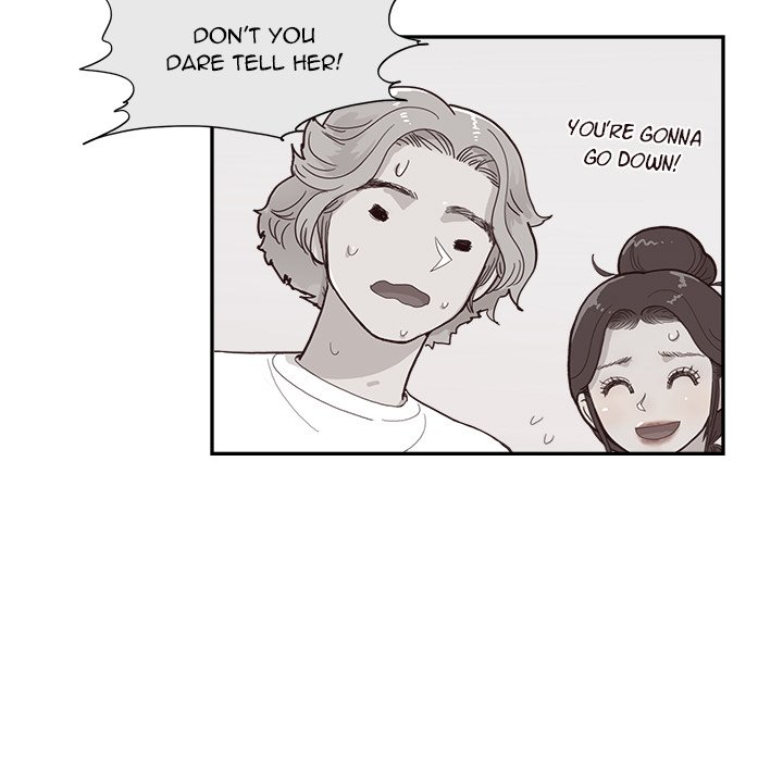 His Women’s University - Chapter 125 [photo 15] - MangaPorn