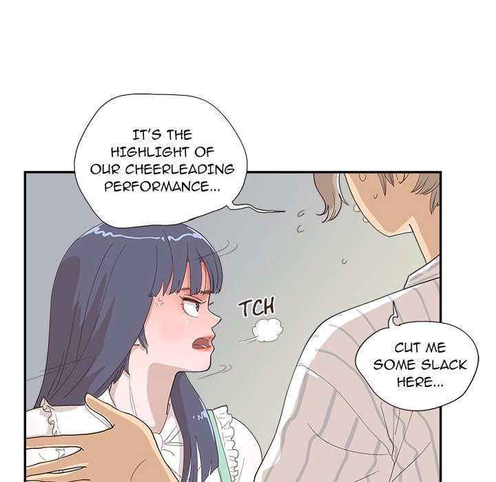 His Women’s University - Chapter 125 [photo 16] - MangaPorn