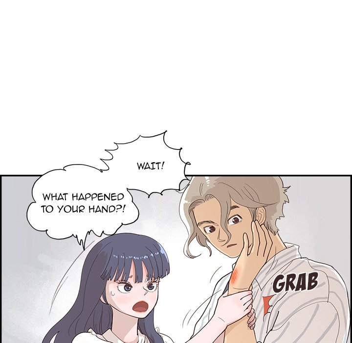 His Women’s University - Chapter 125 [photo 19] - MangaPorn