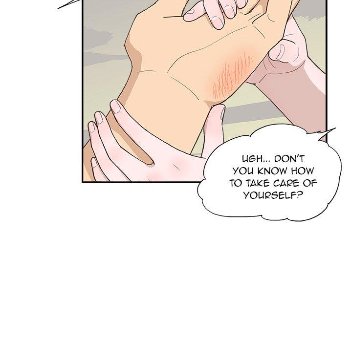 His Women’s University - Chapter 125 [photo 21] - MangaPorn