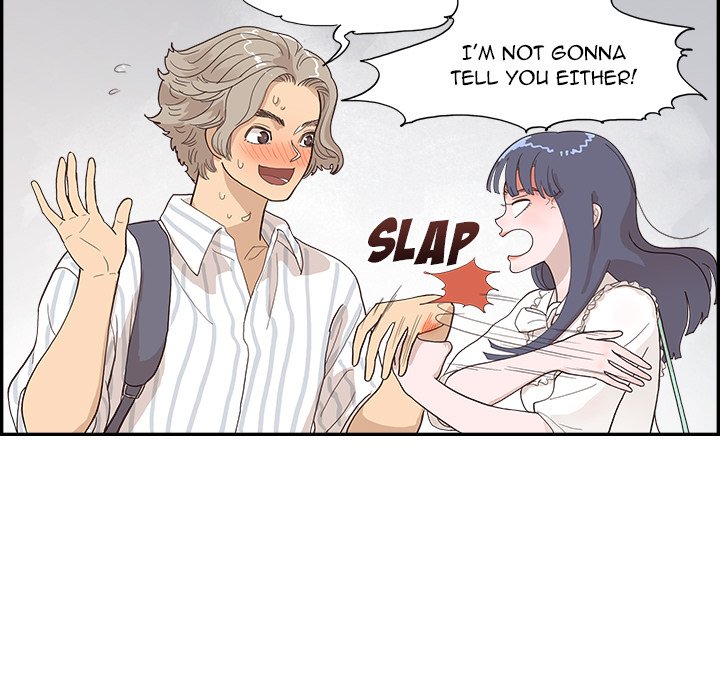 His Women’s University - Chapter 125 [photo 27] - MangaPorn