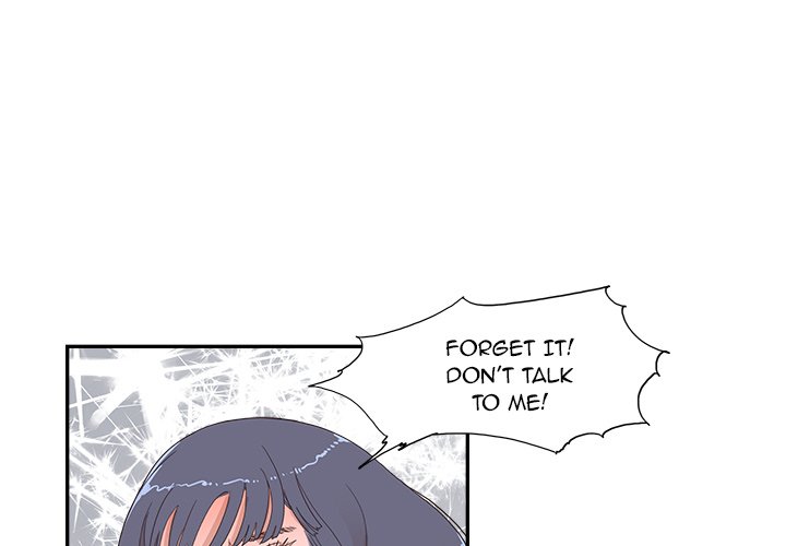 His Women’s University - Chapter 125 [photo 3] - MangaPorn