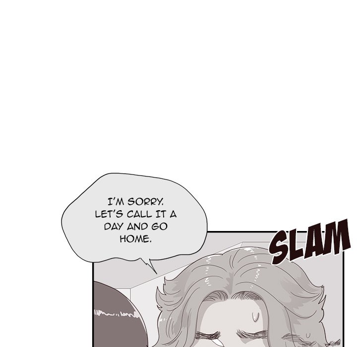 His Women’s University - Chapter 125 [photo 43] - MangaPorn