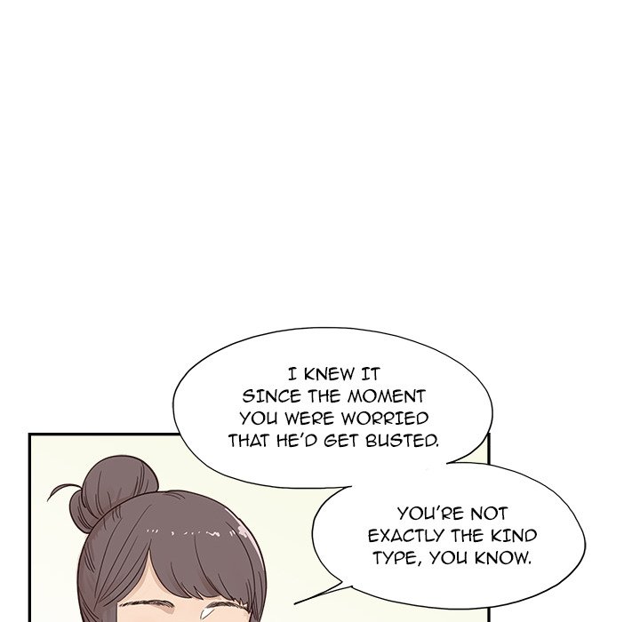 His Women’s University - Chapter 125 [photo 52] - MangaPorn