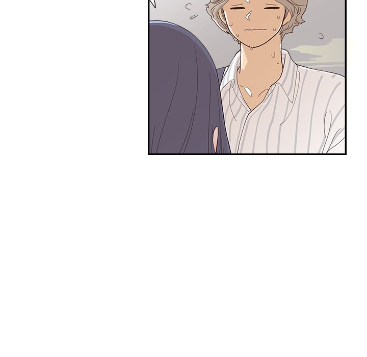 His Women’s University - Chapter 125 [photo 7] - MangaPorn