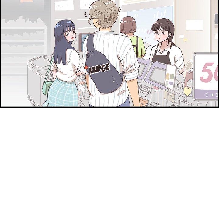 His Women’s University - Chapter 125 [photo 81] - MangaPorn