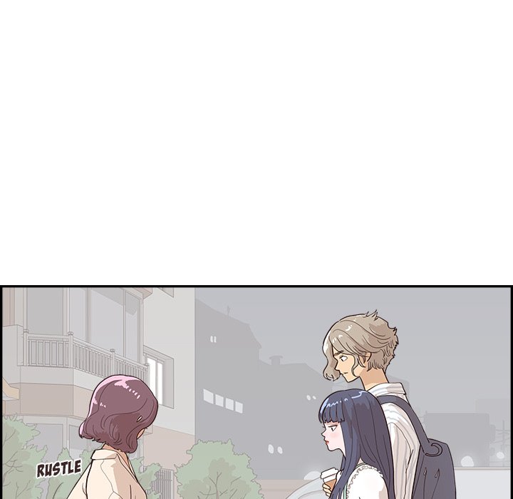 His Women’s University - Chapter 126 [photo 13] - MangaPorn