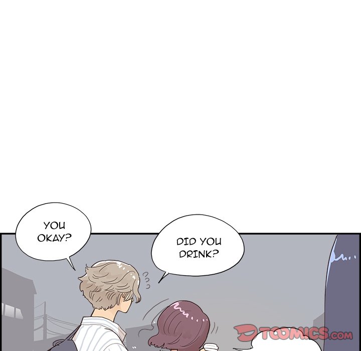 His Women’s University - Chapter 126 [photo 22] - MangaPorn