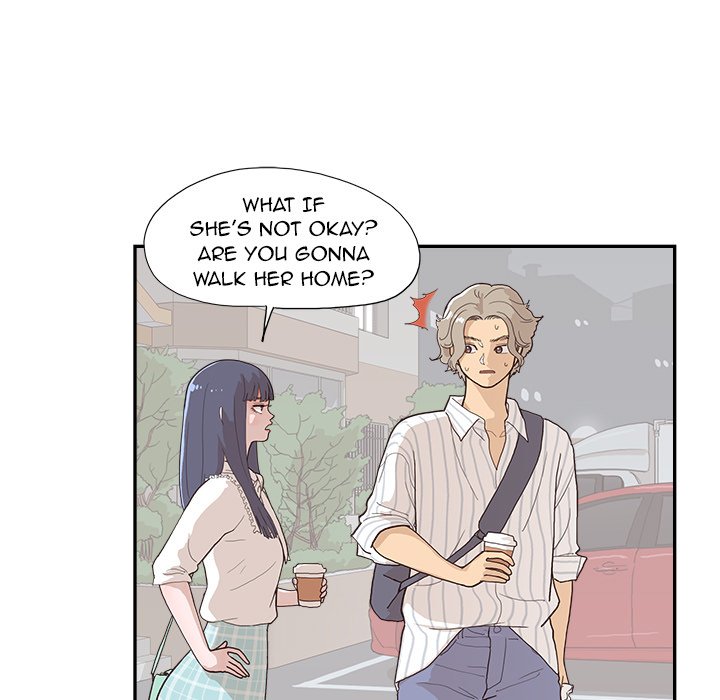 His Women’s University - Chapter 126 [photo 25] - MangaPorn