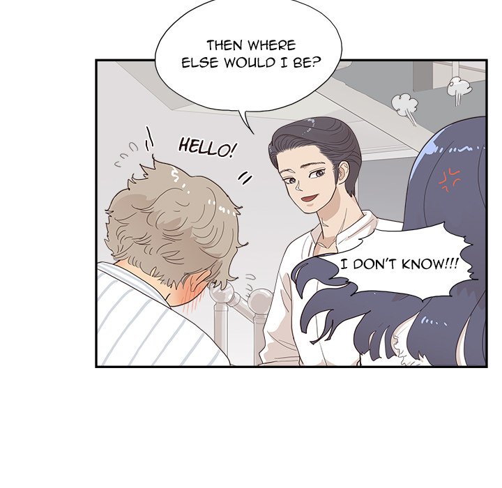 His Women’s University - Chapter 126 [photo 37] - MangaPorn