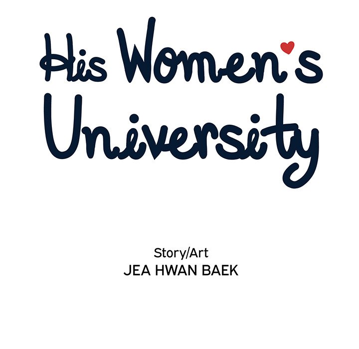 His Women’s University - Chapter 126 [photo 39] - MangaPorn