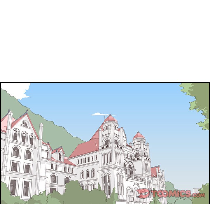 His Women’s University - Chapter 126 [photo 54] - MangaPorn