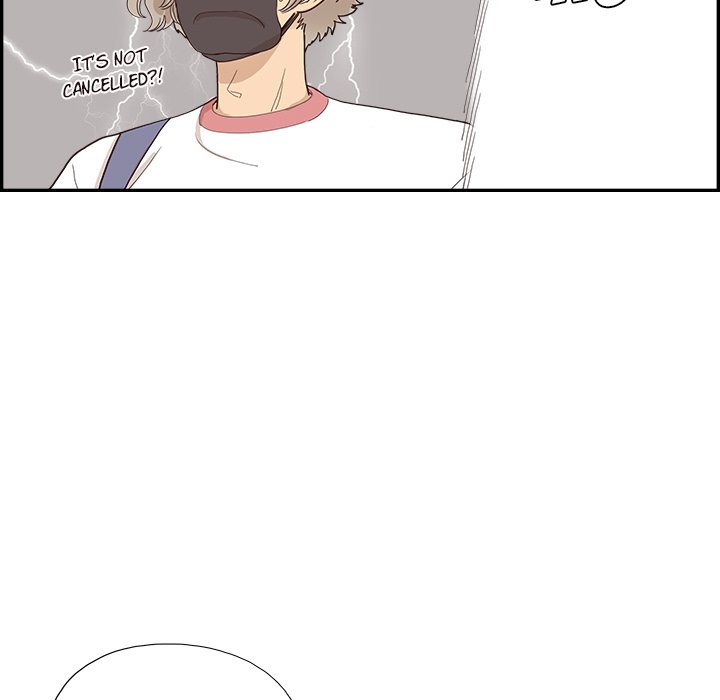 His Women’s University - Chapter 126 [photo 65] - MangaPorn