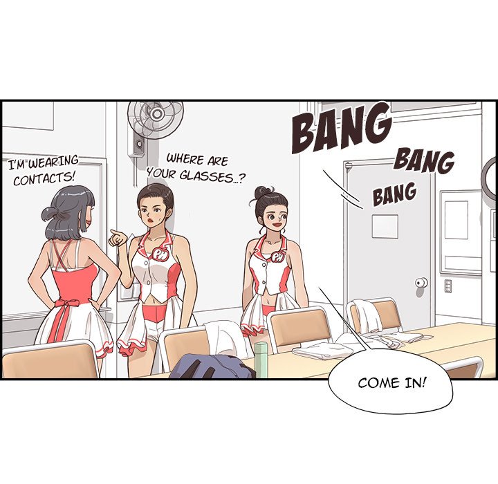 His Women’s University - Chapter 126 [photo 79] - MangaPorn