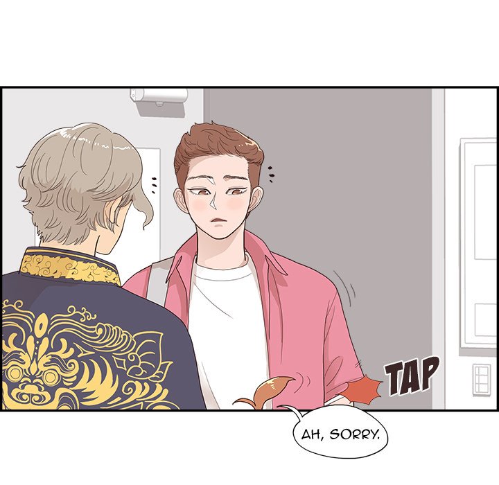 His Women’s University - Chapter 126 [photo 89] - MangaPorn