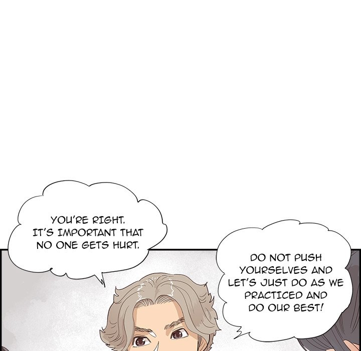 His Women’s University - Chapter 126 [photo 93] - MangaPorn