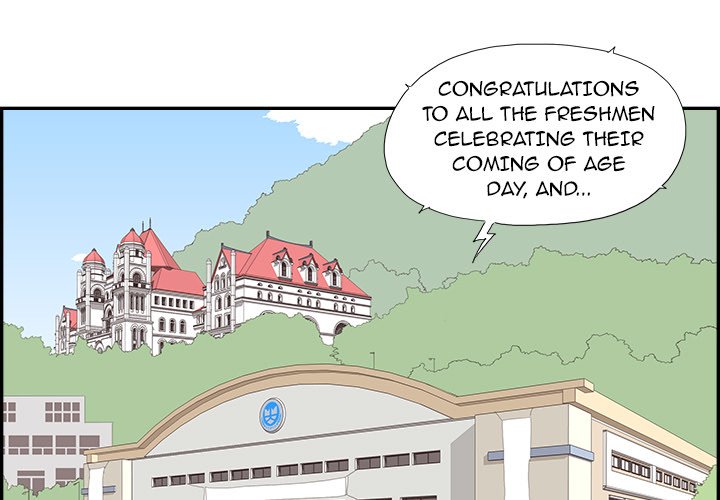 His Women’s University - Chapter 127 [photo 1] - MangaPorn