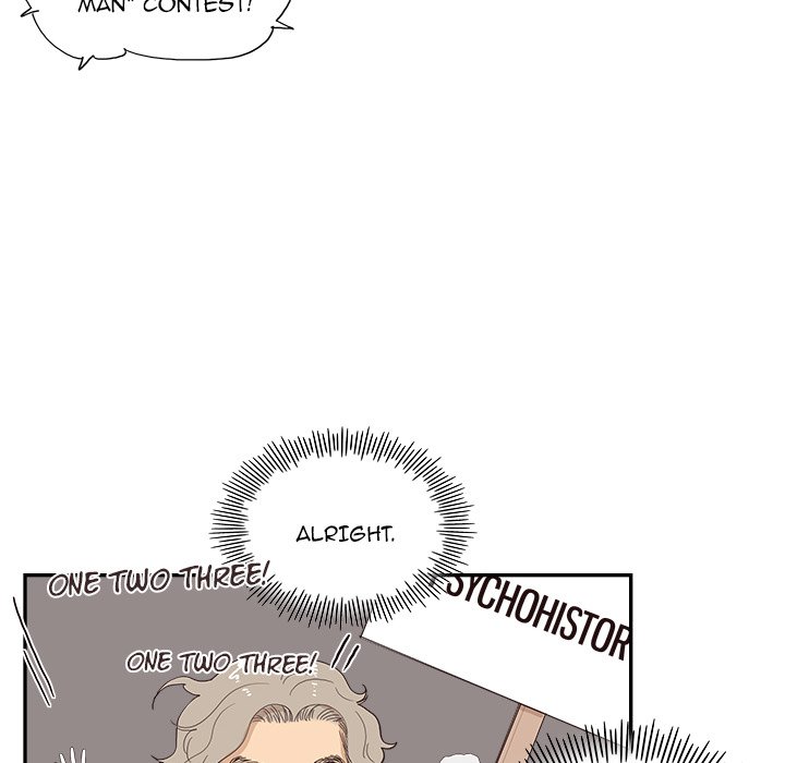 His Women’s University - Chapter 127 [photo 12] - MangaPorn