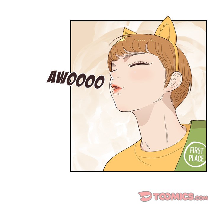 His Women’s University - Chapter 127 [photo 14] - MangaPorn