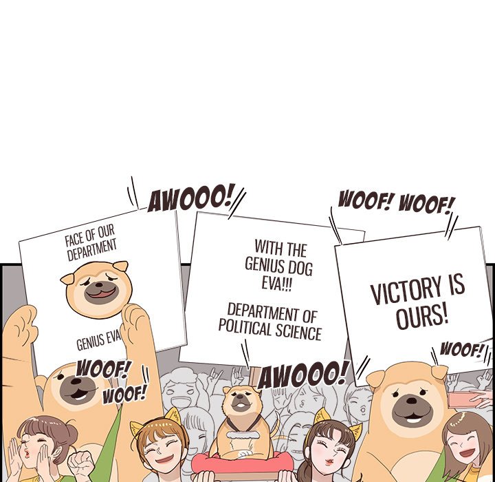 His Women’s University - Chapter 127 [photo 15] - MangaPorn