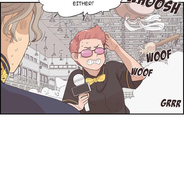 His Women’s University - Chapter 127 [photo 20] - MangaPorn