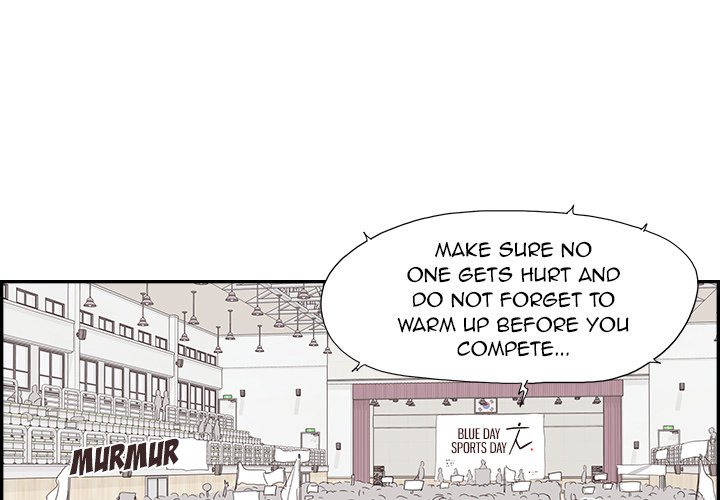 His Women’s University - Chapter 127 [photo 3] - MangaPorn