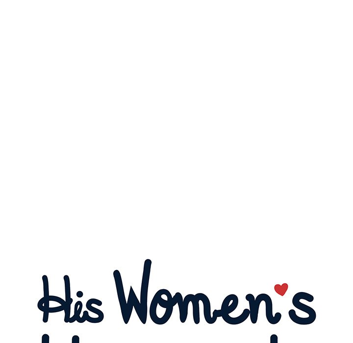 His Women’s University - Chapter 127 [photo 31] - MangaPorn