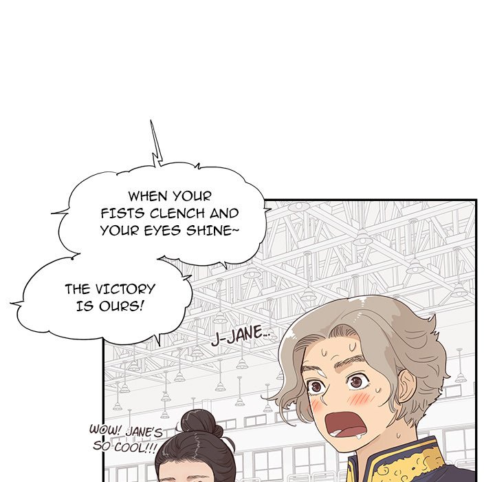 His Women’s University - Chapter 127 [photo 35] - MangaPorn