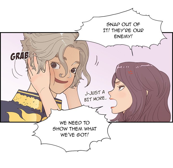 His Women’s University - Chapter 127 [photo 45] - MangaPorn