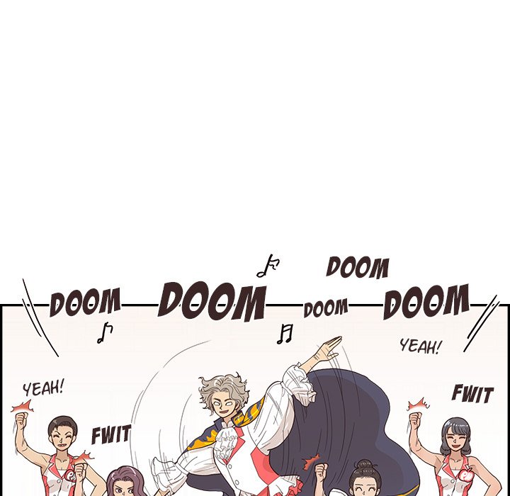 His Women’s University - Chapter 127 [photo 59] - MangaPorn