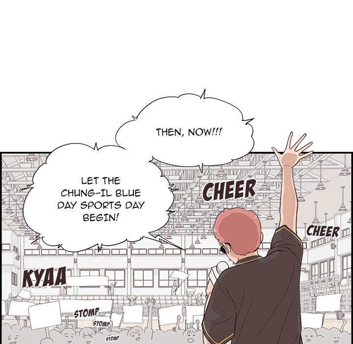 His Women’s University - Chapter 127 [photo 8] - MangaPorn