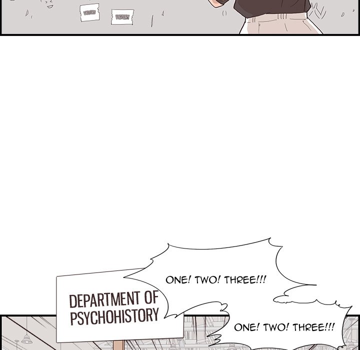 His Women’s University - Chapter 127 [photo 9] - MangaPorn