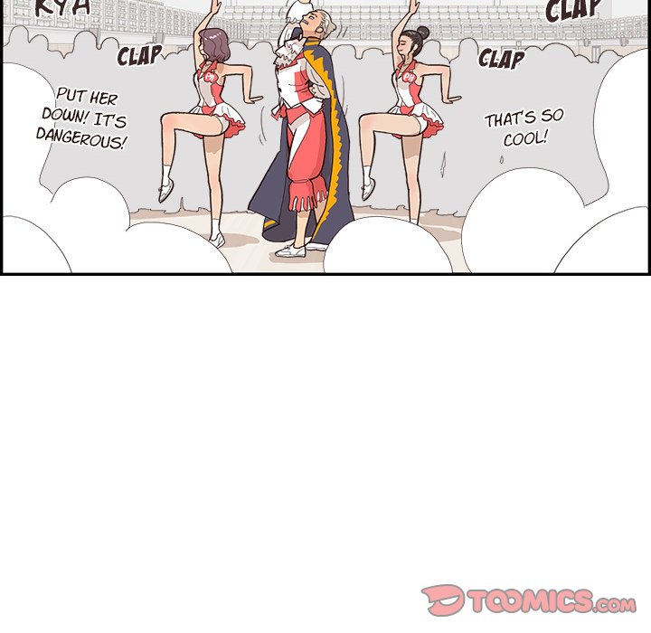 His Women’s University - Chapter 127 [photo 94] - MangaPorn