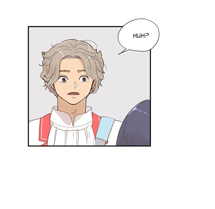 His Women’s University - Chapter 128 [photo 101] - MangaPorn