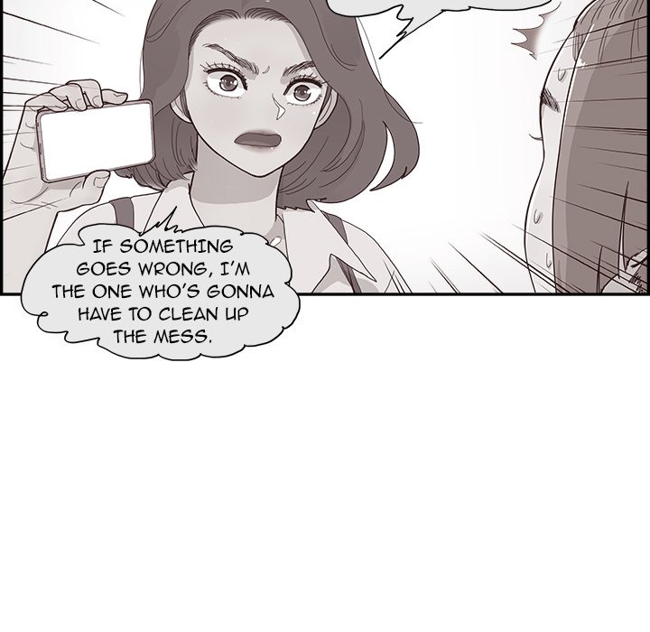 His Women’s University - Chapter 128 [photo 13] - MangaPorn