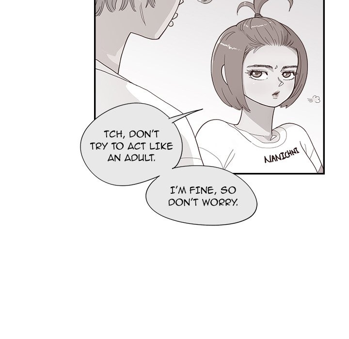 His Women’s University - Chapter 128 [photo 27] - MangaPorn