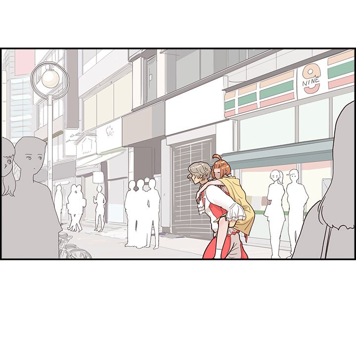 His Women’s University - Chapter 128 [photo 67] - MangaPorn