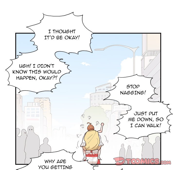 His Women’s University - Chapter 128 [photo 74] - MangaPorn