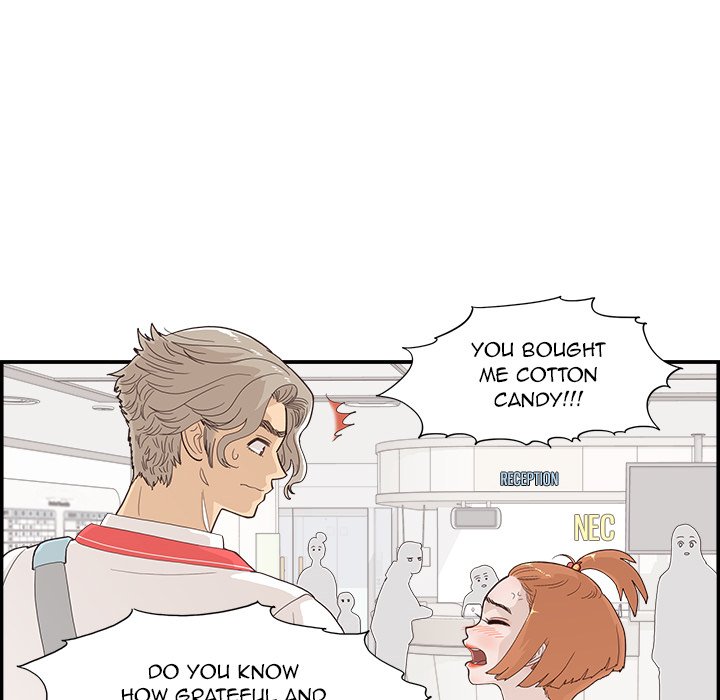 His Women’s University - Chapter 128 [photo 87] - MangaPorn