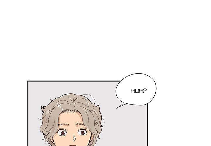 His Women’s University - Chapter 129 [photo 1] - MangaPorn