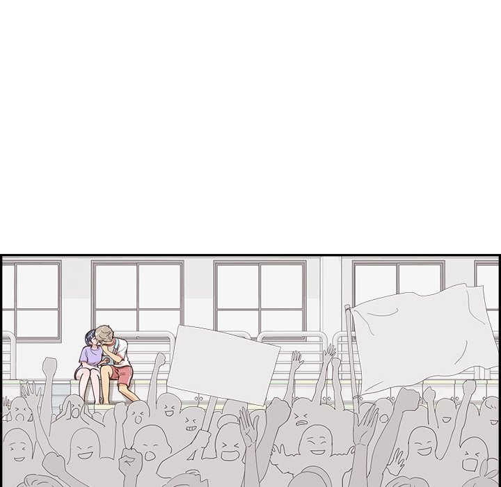 His Women’s University - Chapter 129 [photo 108] - MangaPorn