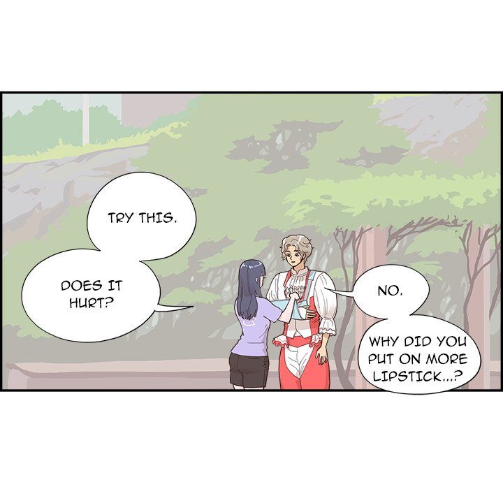 His Women’s University - Chapter 129 [photo 21] - MangaPorn