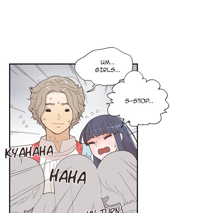 His Women’s University - Chapter 129 [photo 35] - MangaPorn