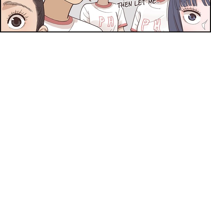 His Women’s University - Chapter 129 [photo 47] - MangaPorn