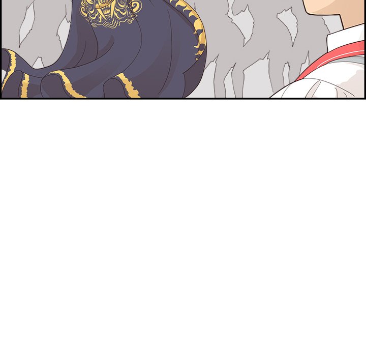 His Women’s University - Chapter 129 [photo 60] - MangaPorn