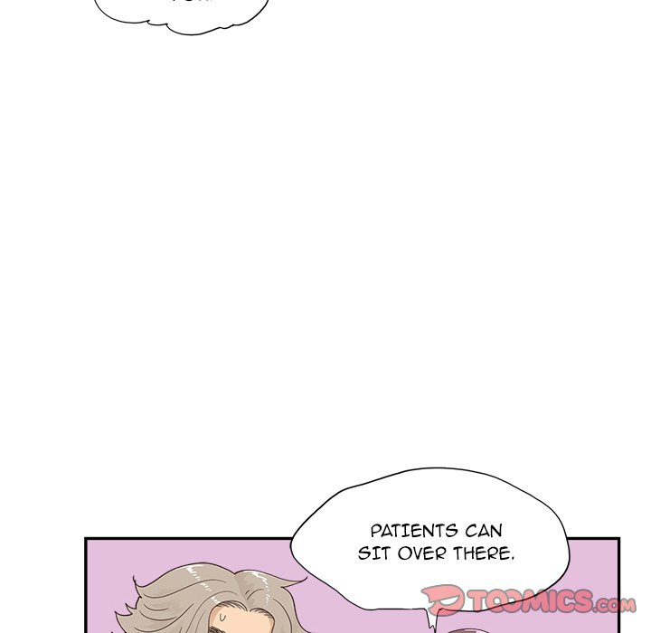 His Women’s University - Chapter 129 [photo 86] - MangaPorn